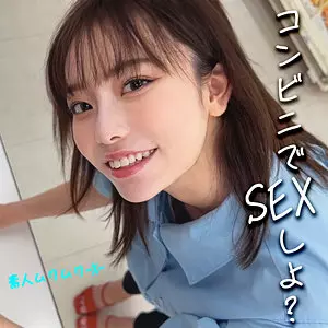 「smjx016 さっちゃん」のサムネイル画像