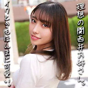 「smjx025 あかりさん」のサムネイル画像