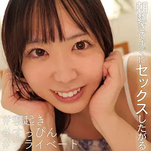 「smjx026 れいみちゃん」のサムネイル画像