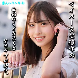 「smjx075 かりんちゃん」のサムネイル画像