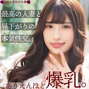 「smjz019 はずき」のサムネイル画像