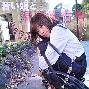 「smmc322 くるみ」のサムネイル画像
