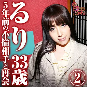 「smmc360 るり 2」のサムネイル画像