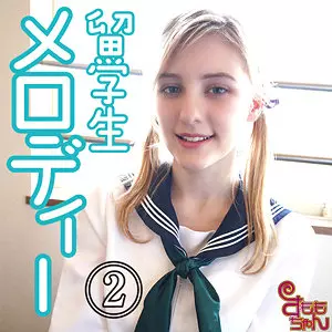 「smmc375 メロディー 2」のサムネイル画像