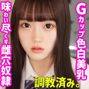 「smuc089 みく」のサムネイル画像