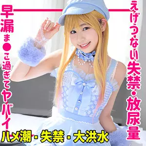 「smuc100 りょうちゃん」のサムネイル画像