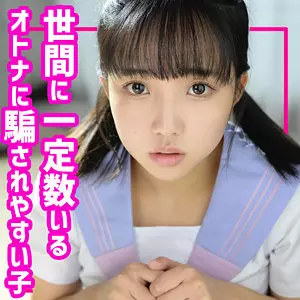 「smuc107 おと」のサムネイル画像