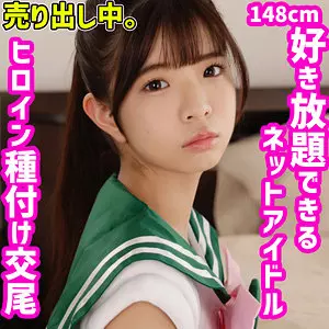「smuc113 きゅらちゃん」のサムネイル画像