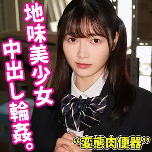 「smuc117 YOU18」のサムネイル画像