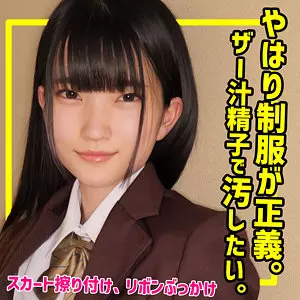 「smuc119 伊織」のサムネイル画像
