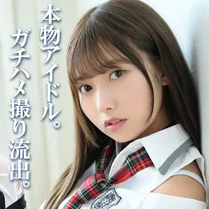 「smuc138 MIYU」のサムネイル画像