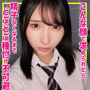 「smuc139 かな」のサムネイル画像