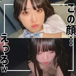 「smuc157 やよい」のサムネイル画像