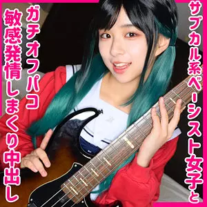 「smuh024 Ba.Akaly」のサムネイル画像