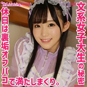「smuh029 みくさん」のサムネイル画像