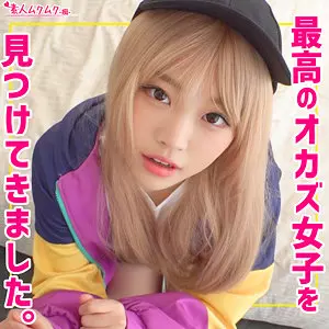 「smuh043 アリサ」のサムネイル画像