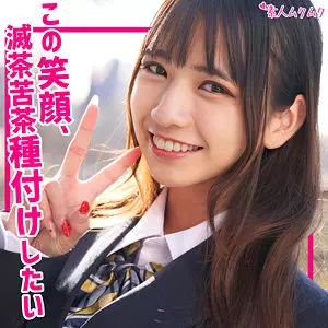 「smuk197 リン」のサムネイル画像
