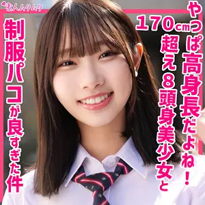 「smuk203 かなた」のサムネイル画像