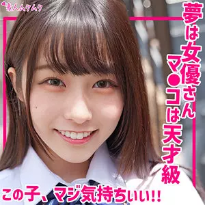 「smuk205 すずね」のサムネイル画像