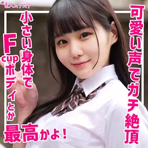 「smuk206 このみちゃん」のサムネイル画像