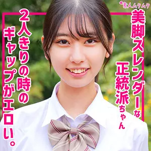 「smuk208 しゅうか」のサムネイル画像