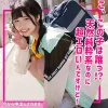 「smuk214 もも」のサムネイル画像
