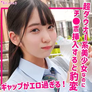 「smuk215 みずほ」のサムネイル画像
