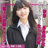 「smuk232 める」のサムネイル画像