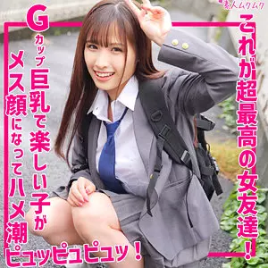「smuk238 さやか」のサムネイル画像