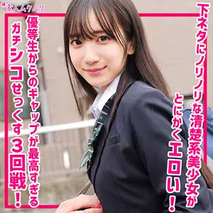 「smuk244 まりな」のサムネイル画像