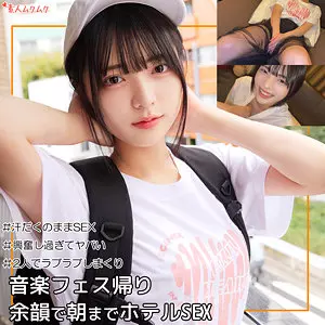 「smuk246 yumiちゃん 2」のサムネイル画像