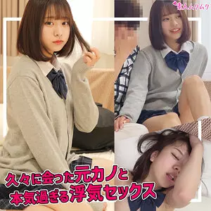 「smuk248 元カノA.I」のサムネイル画像