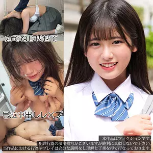 「smul036 4組Aちゃん」のサムネイル画像
