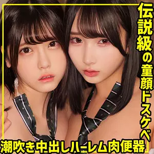 「smuw030 A＆K」のサムネイル画像