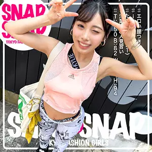「sna007 たんちゃん」のサムネイル画像
