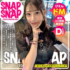 「sna014 なな」のサムネイル画像