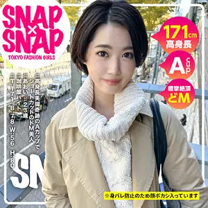 「sna015 あおい」のサムネイル画像