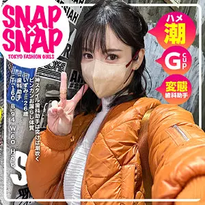 「sna016 いずみ」のサムネイル画像