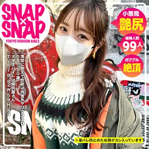 「sna019 りえ」のサムネイル画像