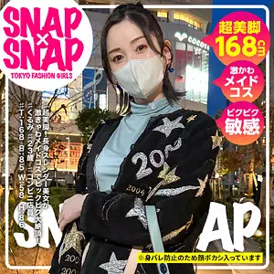 「sna023 くるみ」のサムネイル画像