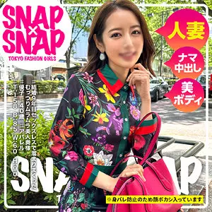 「sna027 優子」のサムネイル画像
