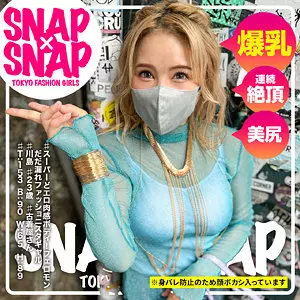 「sna032 川島」のサムネイル画像