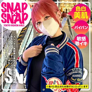「sna037 レミカ」のサムネイル画像