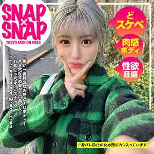 「sna042 ハル」のサムネイル画像