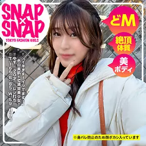 「sna043 ゆず」のサムネイル画像