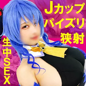 「snyz106 あまおうちゃん 3」のサムネイル画像
