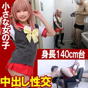 「snyz108 フウカ」のサムネイル画像