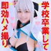 「snyz122 モルちゃん」のサムネイル画像