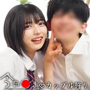 「spay576 ゆみたいカップル」のサムネイル画像