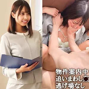 「spay590 津野さん（仮名）」のサムネイル画像